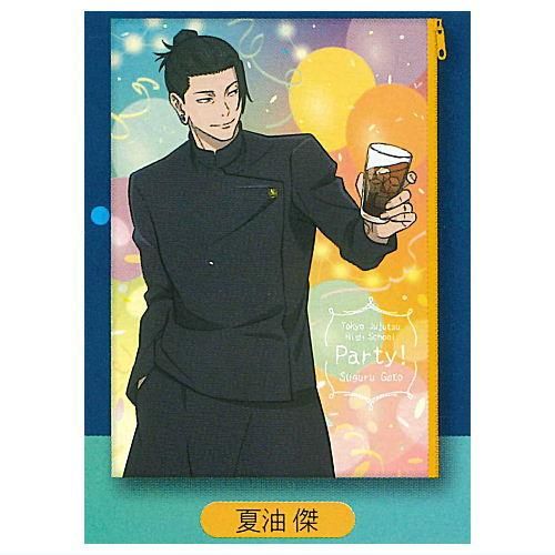 呪術廻戦 懐玉玉折 夏油傑 パシャこれ まとめ売り 154枚 Amazon.co.jp: 【公式】呪術*廻戦 懐玉・玉折 yumemirize 夏油
