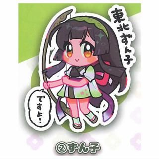 ずんだもん キーホルダー アクリル フィギュア マスコット フルコンプリート Amazon | 東北ずん子・ずんだもんプロジェクト アクリルキー