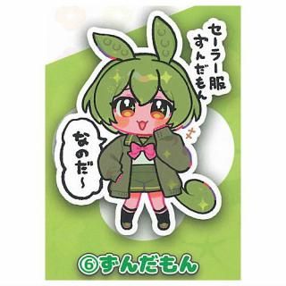 ずんだもん キーホルダー アクリル フィギュア マスコット フルコンプリート キーホルダー – 東北ずん子・ずんだもん公式ショップ