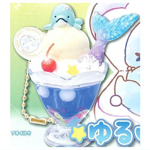 みいるか ゆるいるかクリームソーダBC [1.アオイルカ