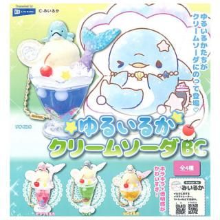 全5種セット VAG SERIES 42 とろみ君 ガチャ - メルカリ