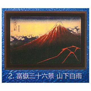 富士山×葛飾北斎 額縁マグネット [3.富嶽三十六景 凱風快晴