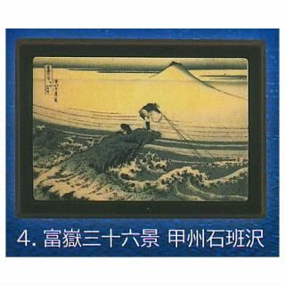 ٻλ̺߳ ۱ޥͥå [4.ֻϻ ý]ڥͥݥбۡC