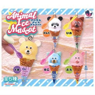 リラックマ アイシングクッキー風キーチェーン [5.リラックマ