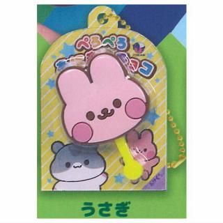 �ڤ��ڤ����ˤޤ���祳�ޥ����å� [3.������]�ڥͥ��ݥ������б��ۡ�C��