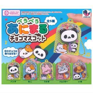 Amazon | タイクレ限定Desktop Cute フィギュア アルベド バニー