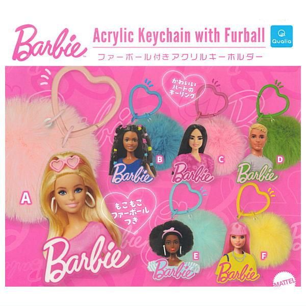 【限定】Barbie NBAコラボ新品未使用未開封 全部揃ってます!!】Barbie バービー ファーボール付きアクリル