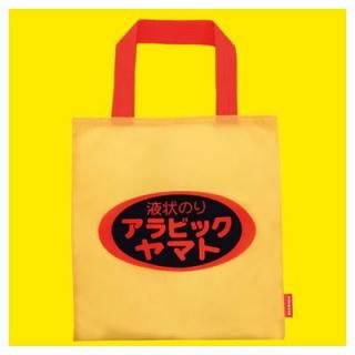 ����ӥå���ޥ� ���å����쥯����� [1.�����Хå�]�ڥͥ��ݥ������б��ۡ�C��