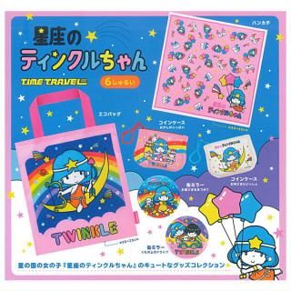 キューティーハニー　ポーチ　6個セット　未使用 BANDAI - 【2点セット】キューティーハニー ポーチの通販 by