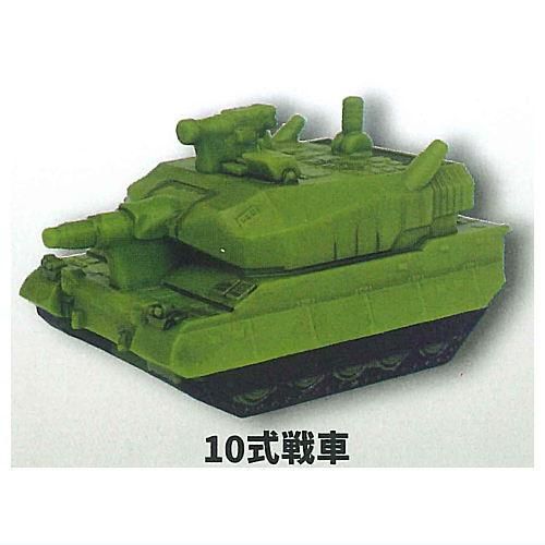 陸上自衛隊 ディフォルメ戦車 ソフビマスコット [1.10式戦車],ティー