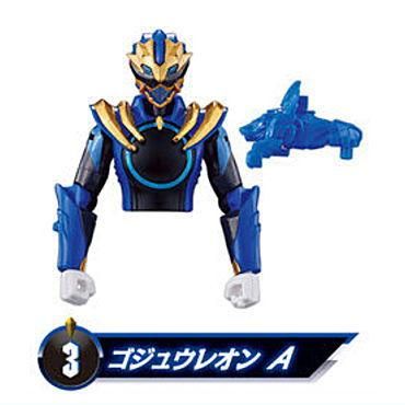 ナンバーワン戦隊ゴジュウジャー 勇動 [3.ゴジュウレオン A