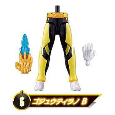 ナンバーワン戦隊ゴジュウジャー 勇動　全12種 BANDAI ナンバーワン戦隊 ゴジュウジャー 勇動 全12種セット