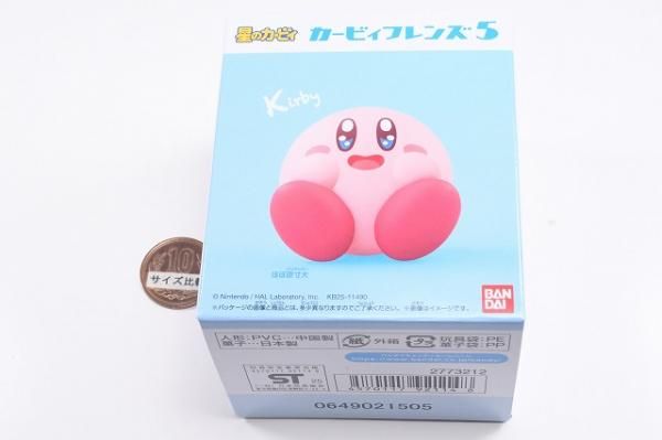 難あり‼️食玩 星のカービィ3 カービィフレンズ クー ジャンク