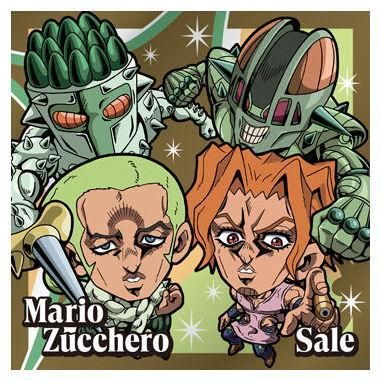 にふぉるめーしょん ジョジョの奇妙な冒険 シールウエハース