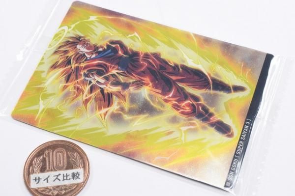 イタジャガ ドラゴンボール vol.7 [14.超サイヤ人3孫悟空(N