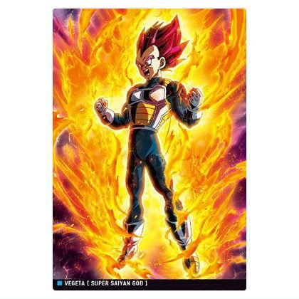 イタジャガ ドラゴンボール vol.7 [21.超サイヤ人ゴッドベジータ