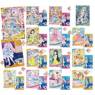 ひみつのアイプリ アイプリカード♪コレクショングミ vol.2 フルコンプセット ひみつのアイプリ アイプリカード♪コレクショングミ2｜商品