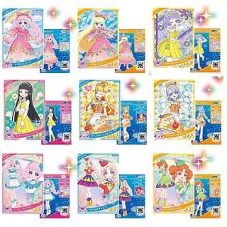 アイプリ 引退品 本日まで値下げ】ひみつのアイプリ 引退品 星4