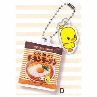 ������顼��� �Ҥ褳����� ������륭���ۥ����2 [4.D]�ڥͥ��ݥ������б��ۡ�C��