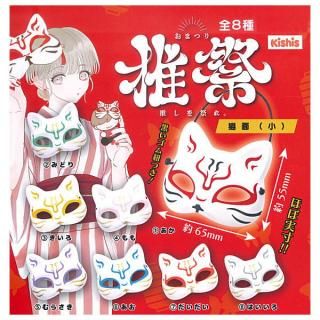 全部揃ってます!!】VAG SERIES 31 Sad Lil' Diablo [全5種セット