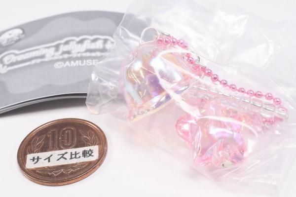 ドリーミンジェリーフィッシュキーホルダー　コンプリート ドリーミンジェリーフィッシュキーホルダー ガチャ 4種 コンプ