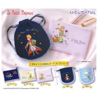 Amazon | 台紙2種付き コンプ VAG SERIES 31 Sad Lil' Diablo
