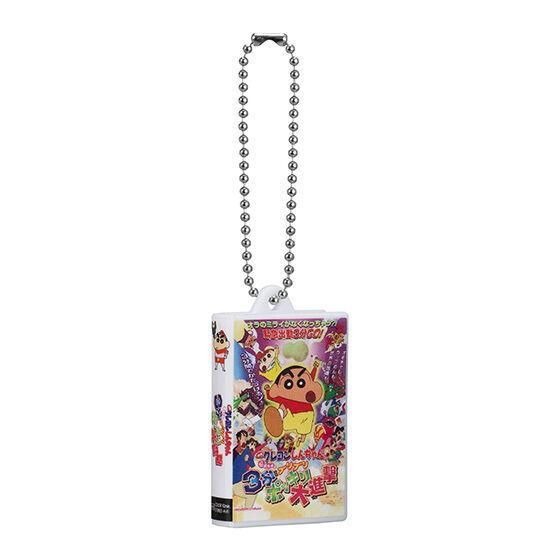 クレヨンしんちゃん ビデオテープミニチュアチャーム