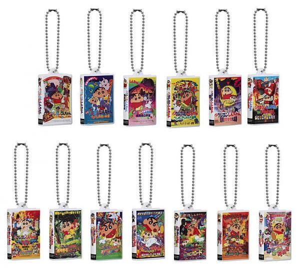 全部揃ってます!!】クレヨンしんちゃん ビデオテープミニチュア