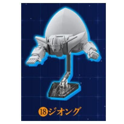 チョコサプ 機動戦士ガンダム　16種 バンダイ 商品・サービスサイト | チョコサプ 機動戦士ガンダム