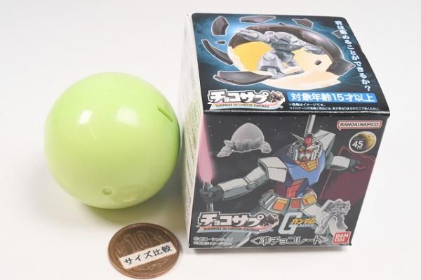チョコサプ ガンダム　15種　シークレットあり チョコサプ 機動戦士ガンダム｜発売日：2025年7月14日｜バンダイ