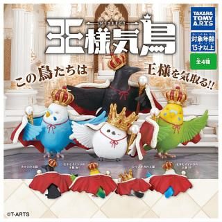ドリーミンタイニーペッツ・クッションチャーム [3.チョコミント