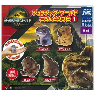 【新品】オマケ付　ワーコレ　エッグヘッド　麦わらの一味　ペガパンク　コンプリート ONE PIECE - ワンピース エッグヘッド3- 全5種セット【フル