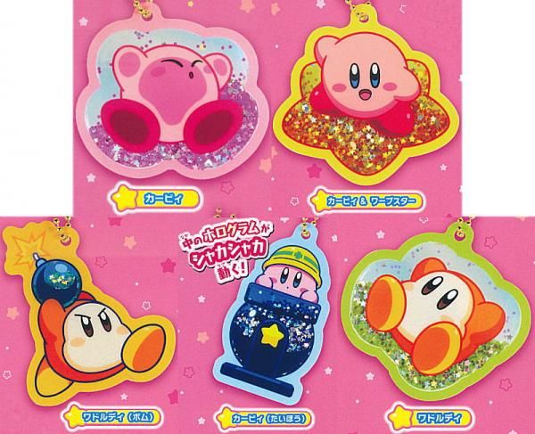 カービィ アクリルキーホルダーセット 100個以上 全部揃ってます!!】星のカービィ ホロシャカアクリル