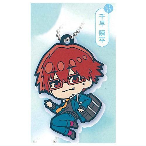 でふぉラバ！ 忘却バッテリー キーホルダー vol.2 [4.千早瞬平