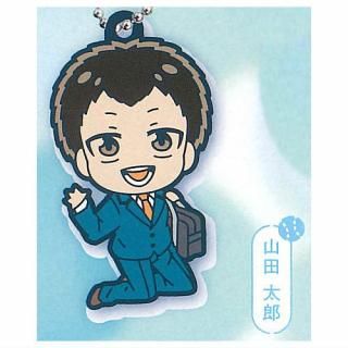 ǤդС ˺ѥХåƥ꡼ ۥ vol.2 [5.Ϻ]ڥͥݥбۡC