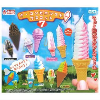 送料無料】【全部揃ってます!!】プリキュア カードウエハース2