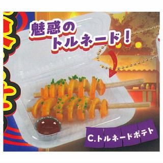 �ѥå����ꡪ���濩�ʥޥ����å�5 [3.�ȥ�͡��ɥݥƥ�]�ڥͥ��ݥ������б��ۡ�C��