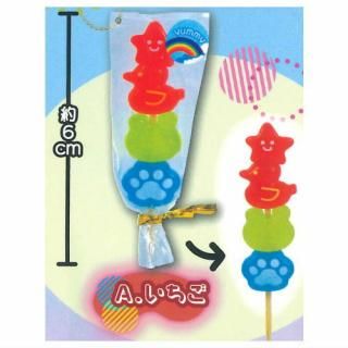 ♯Jwt19CTでふぉめminiダンガンロンパSIDEBフルコンプ7種 でふぉめmini ダンガンロンパ 希望の学園と絶望の高校生 The