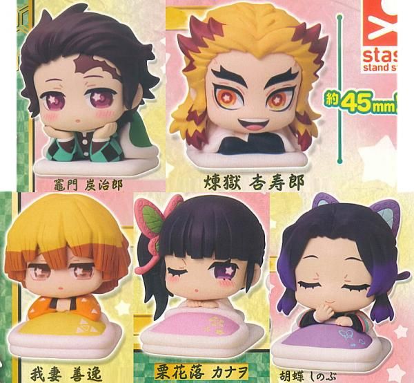 鬼滅の刃 おねむたん 全15種セット 楽天市場】おねむたん 鬼滅の刃 捨ノ型 スタンド・ストーンズ