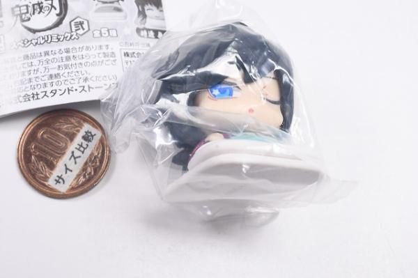 冨岡義勇 おねむたん 鬼滅の刃 楽天市場】【冨岡義勇】 おねむたん 鬼滅の刃 陸ノ型 にどね