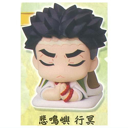 おねむたん 鬼滅の刃 スペシャルリミックス弐 [4.悲鳴嶋行冥],スタンド