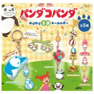 ②ちいかわ ウエハース 全30種 フルコンプ コンプリート 送料無料】【全部揃ってます!!】ちいかわ ウエハース ラッキー