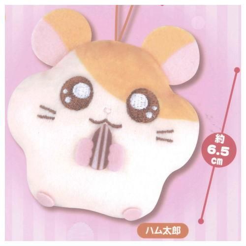 とっとこハム太郎 かぷっこふれんず2 [1.ハム太郎],フクヤ