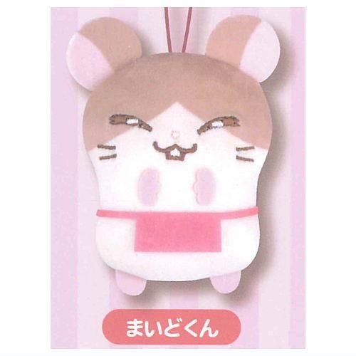 とっとこハム太郎 かぷっこふれんず2 [2.まいどくん],フクヤ
