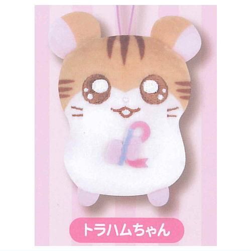 とっとこハム太郎 かぷっこふれんず2 [5.トラハムちゃん],フクヤ