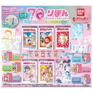 ������·�äƤޤ�!!��Ʀ�������� ��ܤ�70��ǯ��ǰ ��ܤ󥳥ߥå��� 02 [��6�糧�å�(�ե륳���)]�ڥͥ��ݥ������б��ۡ�C��