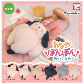 リラックマ 顔型 ポーチ カバヤ ラムネ 食玩 全8種類コンプリートセット レア 楽天市場】リラックマくるっとポーチ Rilakkuma キャラクター