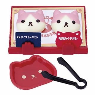 �ˤ�󤳥ѥ󲰤���4 [2.�ϥ����ѥ󥻥å�]�� �ͥ��ݥ��Բ� ��