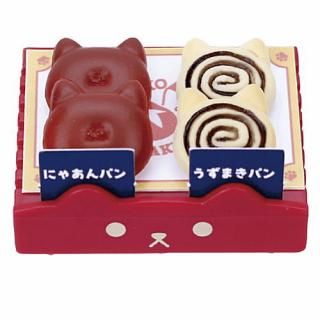 にゃんこさん専用　4本セット ねこのお店屋さん！ カプセルトイ「にゃんこマートPlus4」6月10