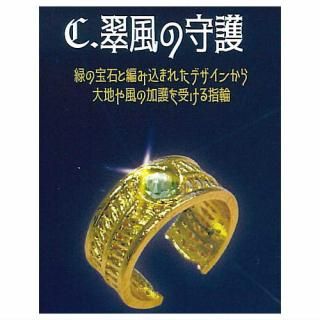 ˡλ 줷 [3.μ]ڥͥݥбۡC